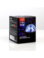 УЦЕНКА Световой прибор «Хрустальный шар» 7.5 см, свечение RGB, 220 В, чёрный - Фото 9