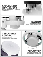 Микрофон конденсаторный для ПК, USB, пантограф, поп-фильтр, подсветка, шумоподавление, белый - Фото 2