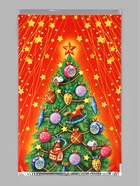 Пакет подарочный «Звездный час», 25×40 см (100 шт) - фото 809783274