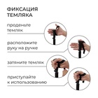 УЦЕНКА Палки для скандинавской ходьбы ONLYTOP, телескопические, 3 секции, до 135 см, 2 шт., МИКС (нет защитного колпачка на одной палке) - Фото 5