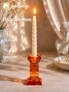 Подсвечник хрустальный «Хайли», 6×6×11.5 см, янтарный - Фото 1