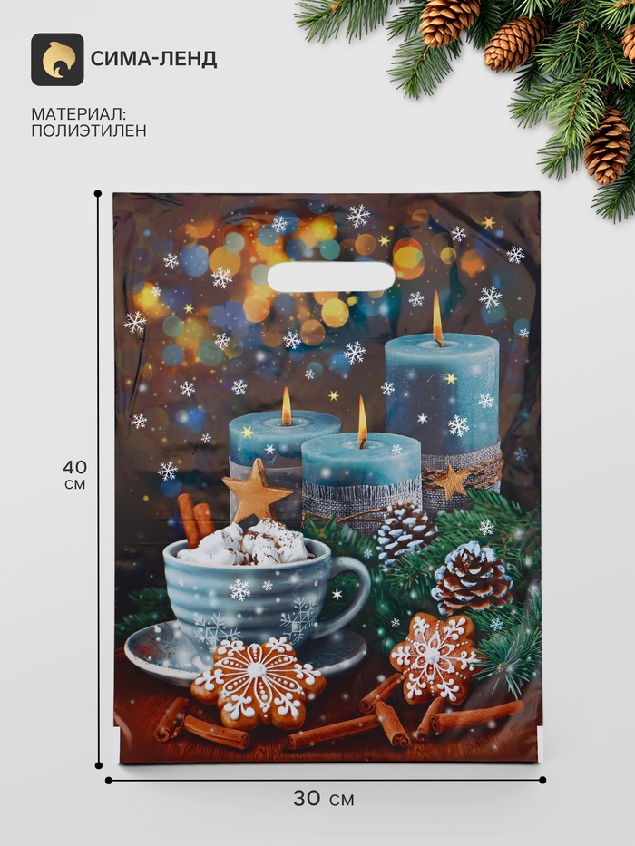 Пакет «Свечи» полиэтиленовый с вырубной ручкой, 30×40 см, 35 мкм - Фото 1