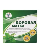 Боровая матка для мочеполовой системы Vitamuno, 50 таблеток по 500 мг - Фото 3