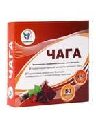 Таблетки Чага Vitamuno, при язвенной болезни и гастрите, 50 таблеток по 500 мг - Фото 2