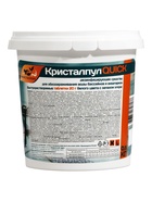 Средство дезинфицирующее Кристалпул QUICK, для бассейнов, таблетки по 20 г, ведро, 0.8 кг - фото 809784033