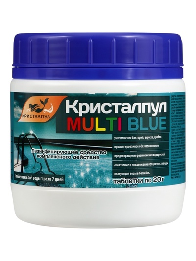Средство дезинфицирующее Кристалпул MULTI BLUE 5 в 1 для бассейнов, таблетки 20 г, банка 0.5 кг