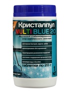 Средство дезинфицирующее Кристалпул MULTI BLUE 5 в 1 для бассейнов, таблетки 20 г, банка 1 кг - Фото 1