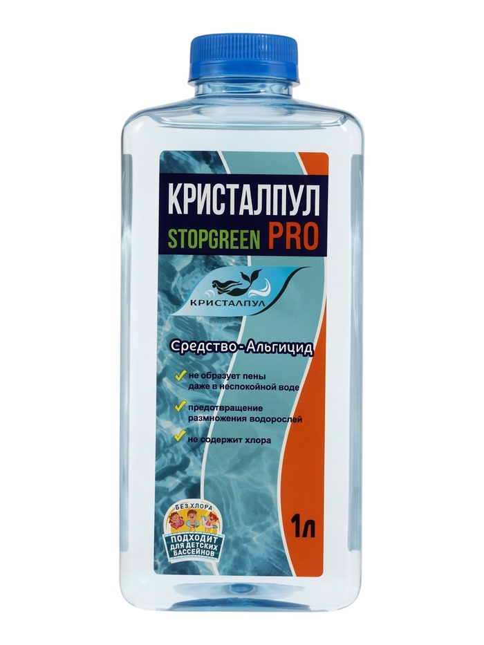 Средство альгицидное Кристалпул STOPGREEN PRO для бассейнов, флакон 1 л