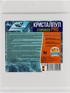 Средство альгицидное Кристалпул STOPGREEN PRO для бассейнов, канистра 5 л - Фото 2