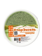 Средство дезинфицирующее ХлорЭксель, гранулы, 1 кг - Фото 2