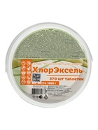 Средство дезинфицирующее ХлорЭксель, 370 таблеток по 2.7 г, 1 кг - Фото 2