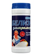 Средство дезинфицирующее Белизна Ультрамарин, 140 таблеток по 3.1 г, банка 435 г - фото 809784127