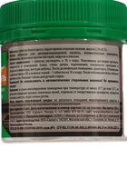 Средство дезинфицирующее ХлорЭксель для быта, 50 таблеток по 2.7 г, 135 г - Фото 3