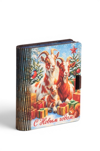 Шкатулка - мини для денег «Семья козлят», 9.8×8.5×2 см