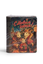 Шкатулка - мини для денег «Семья козлят», 9.8×8.5×2 см - Фото 4