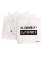Салфетки бумажные однослойные «Не стесняйся-вытирайся», 24×24 см, набор 100 шт. - Фото 3