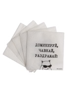 Салфетки бумажные однослойные «Доминируй, чавкай, раздражай», 24×24 см, набор 100 шт. - Фото 3
