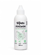 Лосьон для чистки ушей Spets, для собак и кошек, 100 мл 11071394