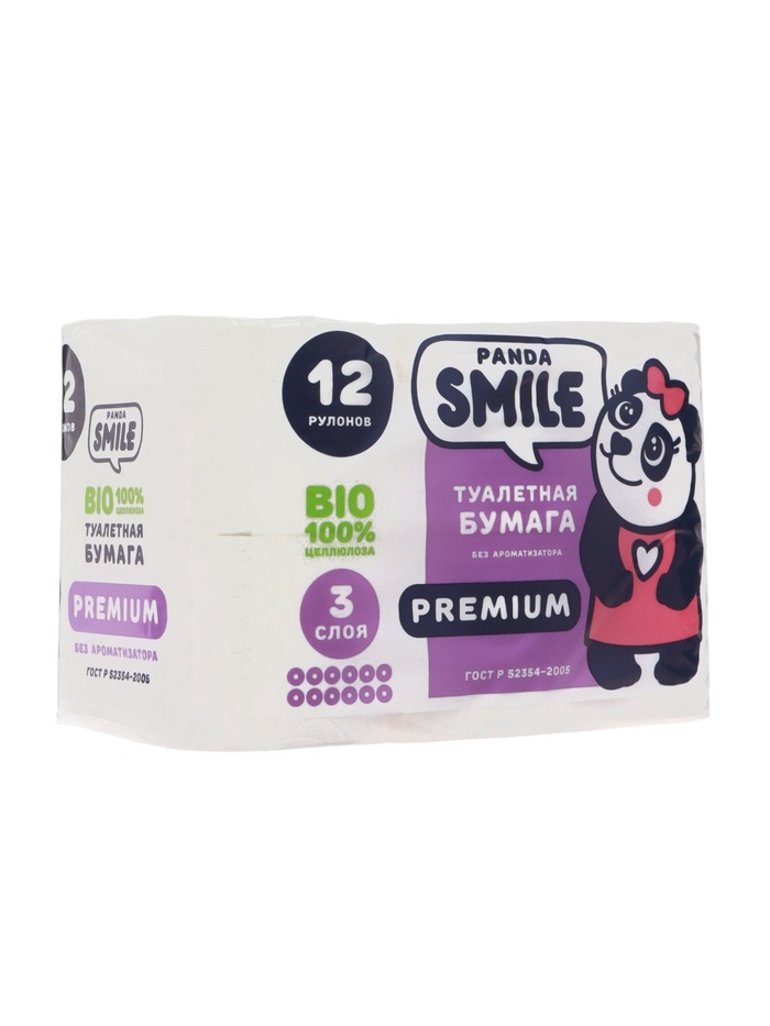 Туалетная бумага SMILE со втулкой, классика, 3 слоя, 12 рулонов - Фото 1