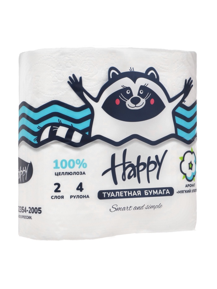 Туалетная бумага HAPPY со втулкой, аромат мягкого хлопка, 2 слоя, 4 рулона