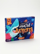 УЦЕНКА Развивающая игра «Зубастые акулята», 30 карт, 4+ - Фото 1
