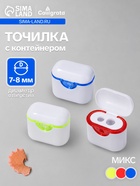 Точилка пластиковая двойная, МИКС - Фото 1