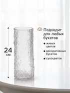 Ваза для цветов «Бритт», размытие, классик, 24×10 см, стекло, прозрачная - фото 809784770