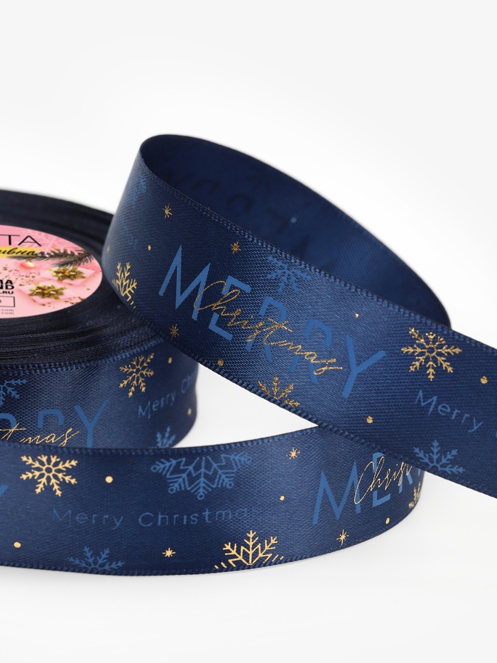 Лента атласная Merry Christmas, новогодняя, 25 мм, 23±1 м, синяя