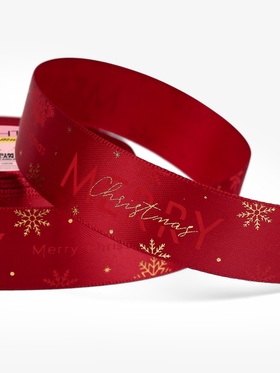 Лента атласная 25мм*25±1ярд(23м±1м) Merry Christmas красный/тиснение золото АУ