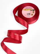 Лента атласная Merry Christmas, новогодняя, 25 мм, 23±1 м, красная - фото 809784797