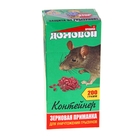 Зерно от грызунов Домовой Прошка контейнер 200 г - Фото 2