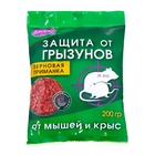 Зерно от грызунов «Домовой Прошка», пакет, 200 г - Фото 1