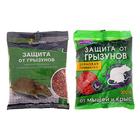 Зерно от грызунов «Домовой Прошка», пакет, 200 г - Фото 3