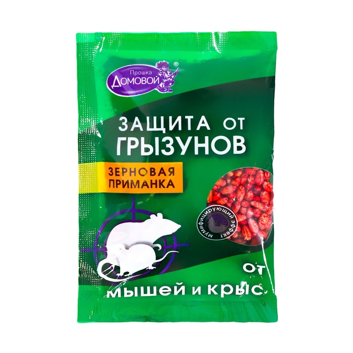 Зерновая приманка от грызунов "Домовой Прошка", пакет, 40 г - Фото 1
