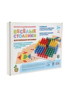 УЦЕНКА Мозаика деревянная «Веселые столбики» 02993 11083183