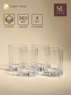 Стаканы SL Home «Селивия», 360 мл, набор 4 шт., размер одного стакана 8×11 см, стекло, прозрачные - Фото 1