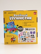 УЦЕНКА UNICON Конструктор "Веселые пушистики", 400 шариков - Фото 3