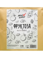 УЦЕНКА Фруктоза «Мой выбор», 1000 г . Годен до 01.09.2026 - Фото 2
