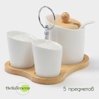 УЦЕНКА Набор для специй на подставке 3 предмета Bella Tenero, солонка, перечница, сахарница - Фото 1