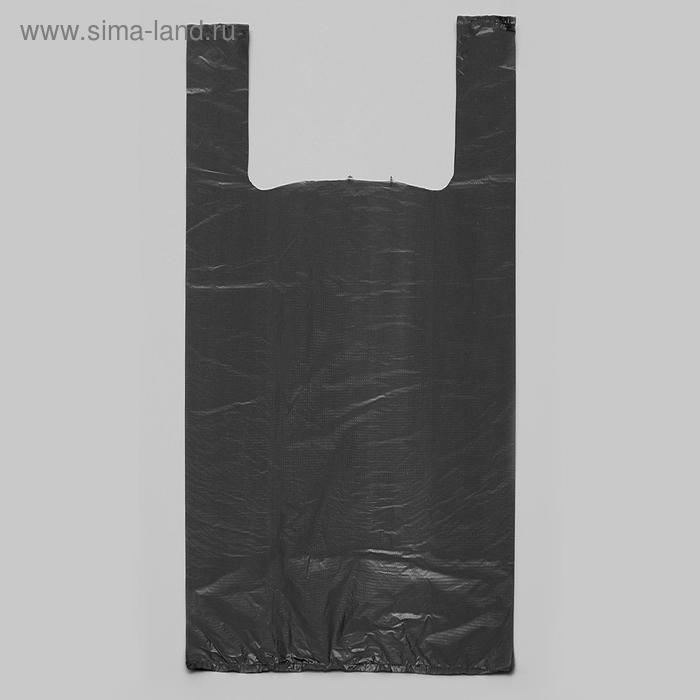 Пакет "Чёрный", полиэтиленовый, майка, 28 х 50 см, 12 мкм - Фото 1