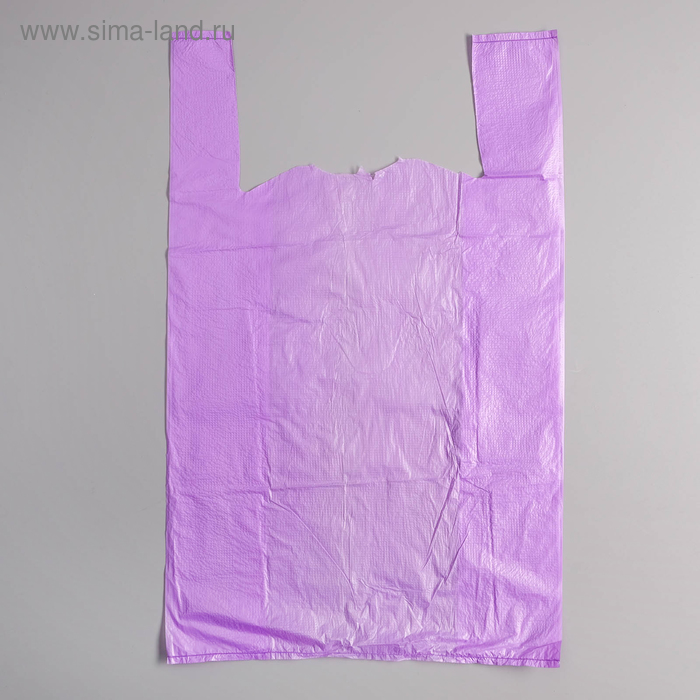 Пакет "Фиолетовый", полиэтиленовый, майка, 28 х 50 см, 12 мкм - Фото 1