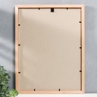 Фоторамка для фото 30×40 см Bridgeport, сосна, (пластиковый экран), дуб - Фото 4