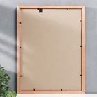 Фоторамка для фото 30×40 см Brawley, сосна, (пластиковый экран), махагон - Фото 3