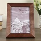 Фоторамка сосна с24 коричневая 10х15 см (пластиковый экран) - Фото 1