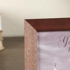 Фоторамка сосна с24 коричневая 10х15 см (пластиковый экран) - Фото 3