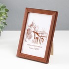 Фоторамка для фото 10×15 см Tonga, сосна, (пластиковый экран), венге - Фото 2