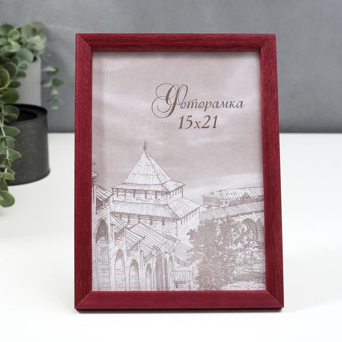 Фоторамка сосна с14 №1 вишня 15х21 см (пластиковый экран) - Фото 1