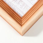 Фоторамка для фото 21×30 см Bountiful, сосна, (пластиковый экран) - Фото 3