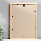 Фоторамка для фото 21×30 см Bountiful, сосна, (пластиковый экран) - Фото 4