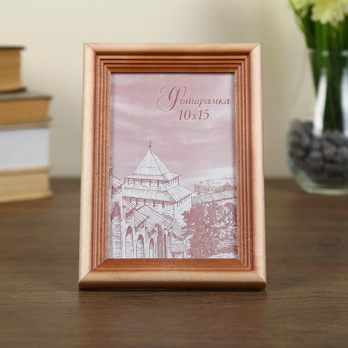 Фоторамка для фото 10×15 см Bountiful, сосна, (пластиковый экран) - Фото 1